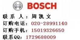 供应力士乐-主页
