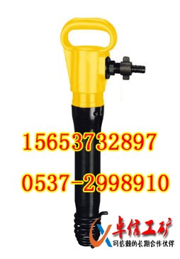 G10风镐，济宁生产G10风镐，风镐