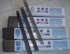 HB-YD508耐磨焊丝