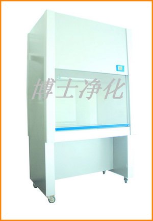 BHC-1300ⅡA/B3生物安全柜