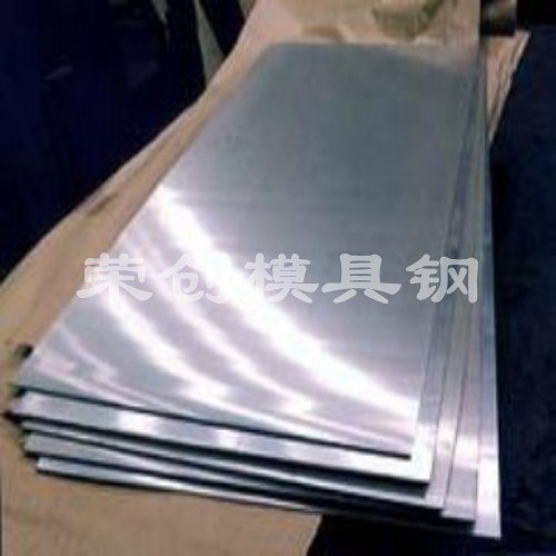专业经销进口日本SUJ2模具钢 JIS高碳铬轴承钢