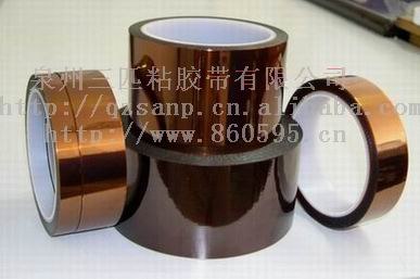 供应卡普顿胶带,聚酰亚胺,金手指，KAPTON,高温阻焊胶带