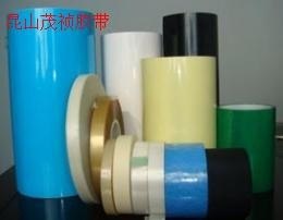 供应白色冰箱胶带 白色不转移胶带 发泡蓝胶带 无痕不转移透明胶带
