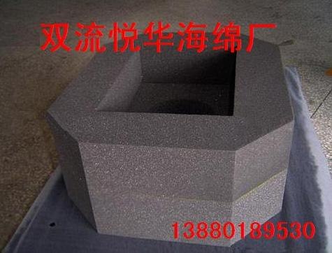 EVA海绵衬垫 EVA泡棉衬垫 EVA海绵包装