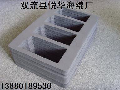 PE海绵内衬 EVA海绵内衬 EPE海绵内衬