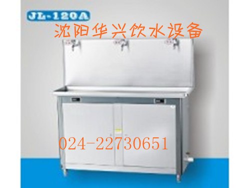 供应供应吉林电开水器 长春节电开水机 吉林自动开水器