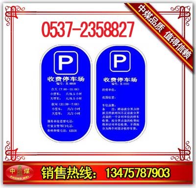 供应隔离柱，道路隔离柱，PU树脂隔离柱，反光隔离柱