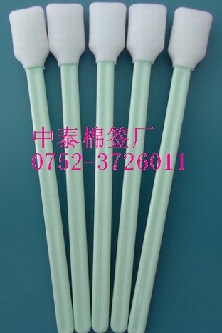 供应5寸塑胶杆大方头海绵棉签/墨刷/喷头TX707A