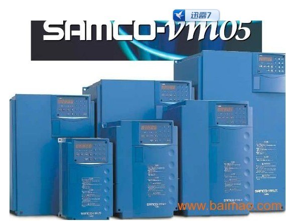 供应VM06-0110-N4三垦变频器  宜昌特价现货销售