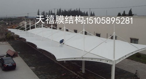 供应浙江天禧拉杆式膜结构豪华车棚批发直销