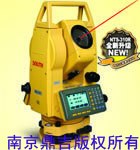 供应南方NTS-312R全站仪 南方全站仪价格 鉴定