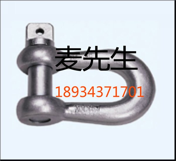 供应卸扣