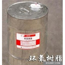供应优质环氧树脂E44
