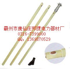 供应可调式高压绝缘操作杆