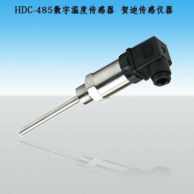 供应温度传感器RS485数字信号