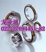 NSK 7900A5批发商●龙业通
