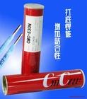 供应D172耐磨焊条价格  D172耐磨堆焊焊条国标  