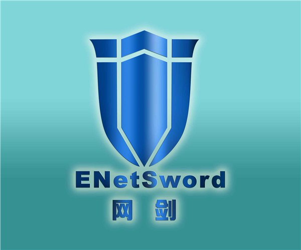 供应政务网数据交互监管