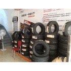 供应韩泰轮胎1100R20-18