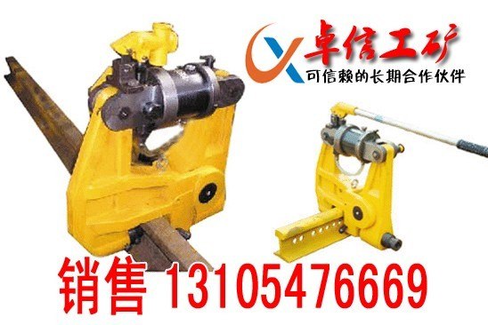 供应供应液压挤孔机,液压打孔机,KKYⅡ-500型液压挤孔机(图)
