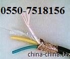 供应阻燃屏蔽控制电缆ZRB-KVVP、ZR-KVV22（维尔特电缆）