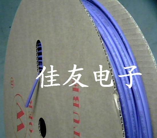 供应UL橙色热缩管，紫色热缩套管，黄色热缩管，白色热缩管