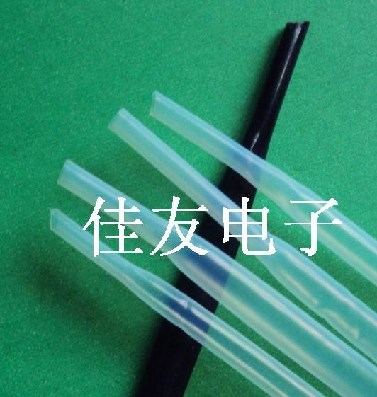 铁氟龙热缩管销售 聚四氟乙烯热缩管生产