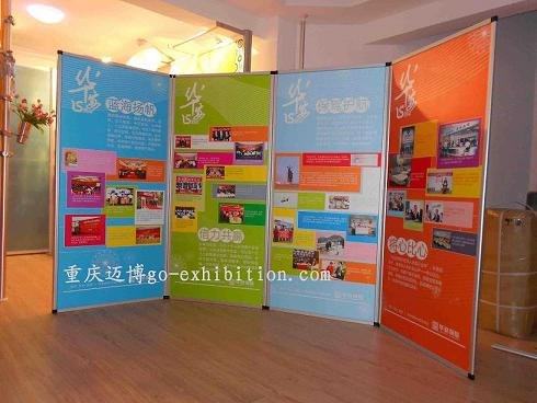 供应广告展示用品、直型拉网、天地柱广告展示架