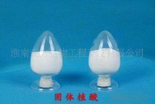 供应98固体植酸（食品级）