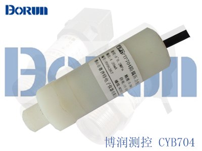 供应液体防腐压力传感器