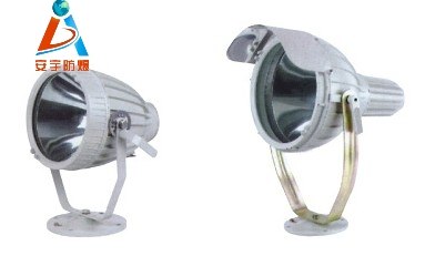 供应防爆投光灯,BAT51-250W投光灯,BAT51-450W投光灯