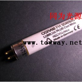 欧司朗高效灯管T5 FH HE 35W/830/827