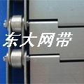 供应304不锈钢输送链板 链条