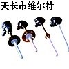 高温防腐热电偶WRP2F-130G