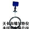 供应多点防爆热电偶【维尔特仪表】