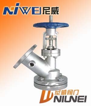 供应BFLJ41H下展式保温放料阀 上展式保温放料阀