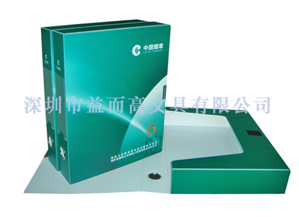 供应PP档案盒，周口档案盒，定做档案盒，塑料档案盒