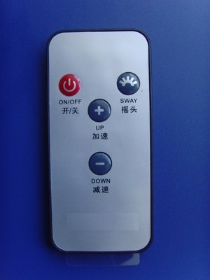 供应无叶风扇遥控器