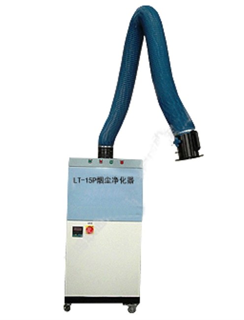 供应ZH-15P型可移动式焊接烟尘净化器