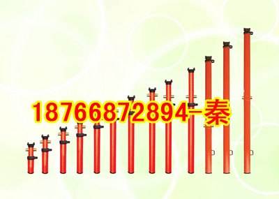供应单体液压支柱，外注式单体液压支柱，液压支柱，DW单体液压支柱