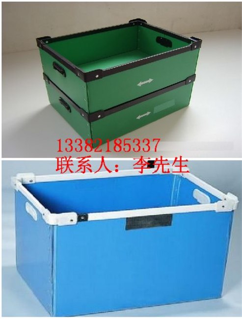 供应导电中空板箱 苏州中空板导电箱