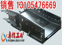 供应经销机头架/刮板机机头架_卖经销机头架/刮板机机头架