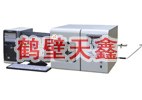 湿煤破碎机  全密封湿煤破碎机