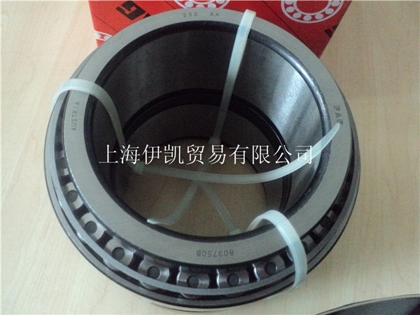 供应ZFB2桥后轮FAG803750B轴承