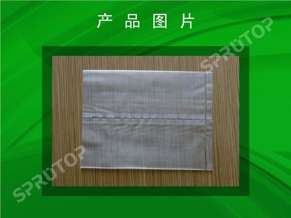 供应PVA水溶性包装袋