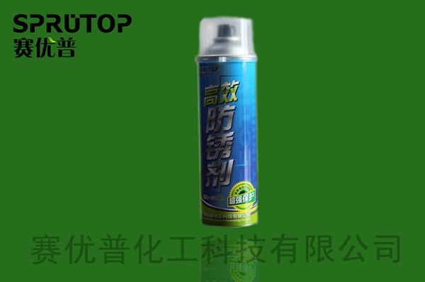 供应表面喷涂保护剂