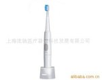 供应欧姆龙HT-B201声波式电动牙刷