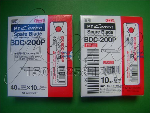 供应NT Cutter雕刻刀片 BDC-200P刀片