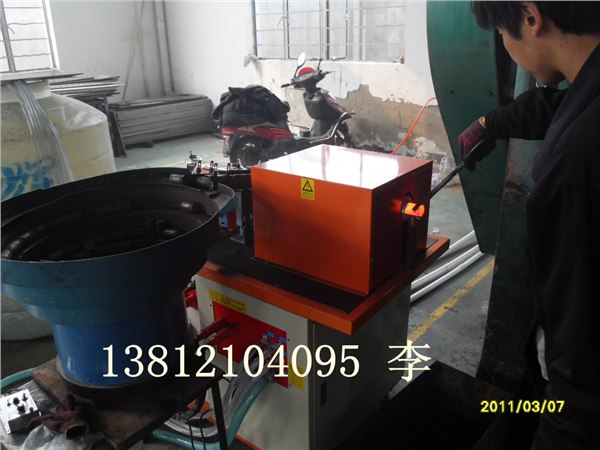 供应棒料加热设备棒料热锻设备棒料透热设备