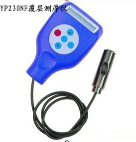 电镀层测厚仪
